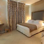 Royalmar מלון 4*
